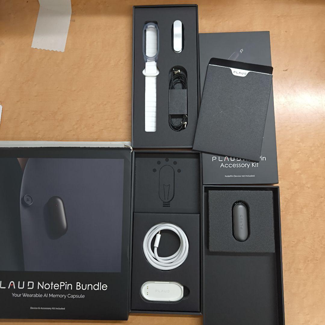 その他 PLAUD NotePin Bundle Plaud NotePin: Your Wearable AI Note Taker & Memory Capsule