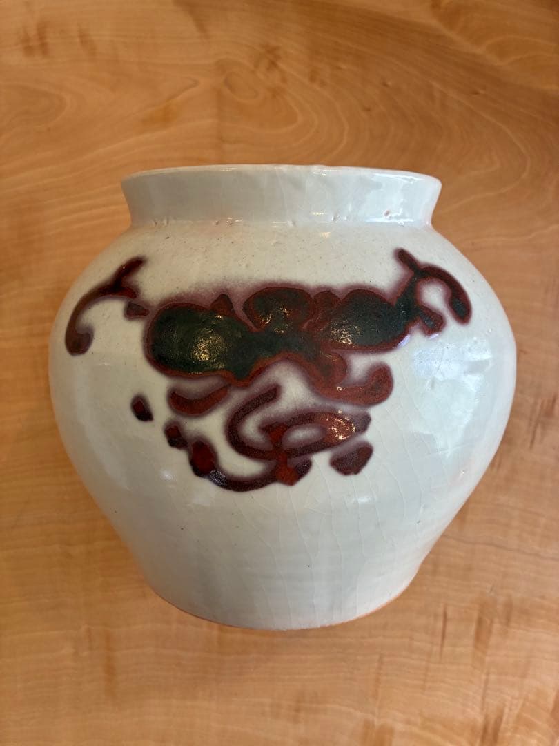 浦富焼 山下窯 辰砂釉花紋 鑑箱 吉田璋也 壺 花瓶 花器 花