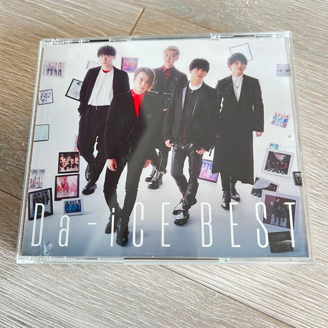Da-iCE BEST 初回限定盤B 4DISCS 2CD+2Blu-ray Amazon.co.jp: Da-iCE BEST(初回限定盤B)(2CD+2Blu-ray付): ミュージック
