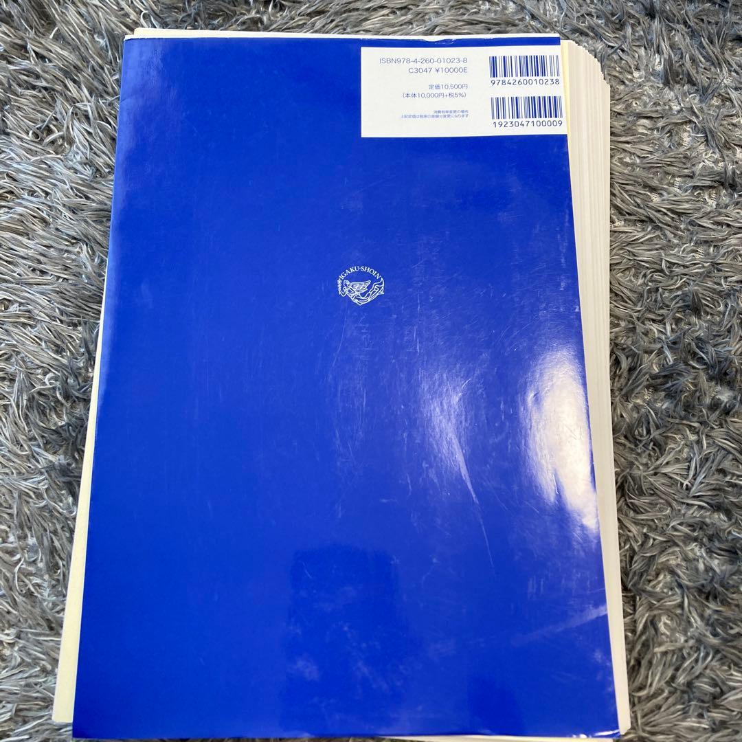 イラストレイテッド外科手術 : 膜の解剖からみた術式のポイント - メルカリ