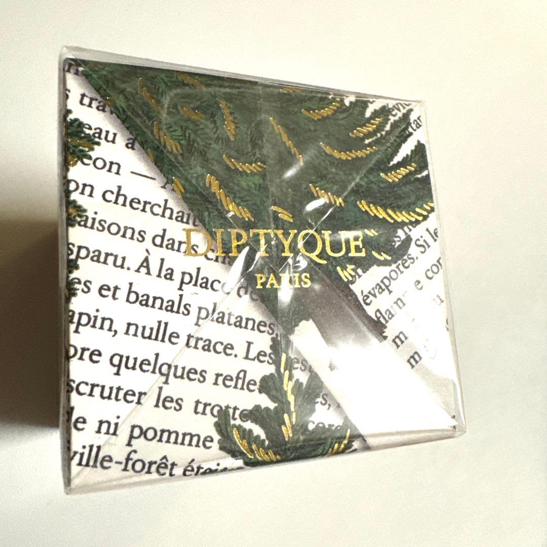 Diptyque】 Sapin ルームスプレー 50ml 布袋付き
