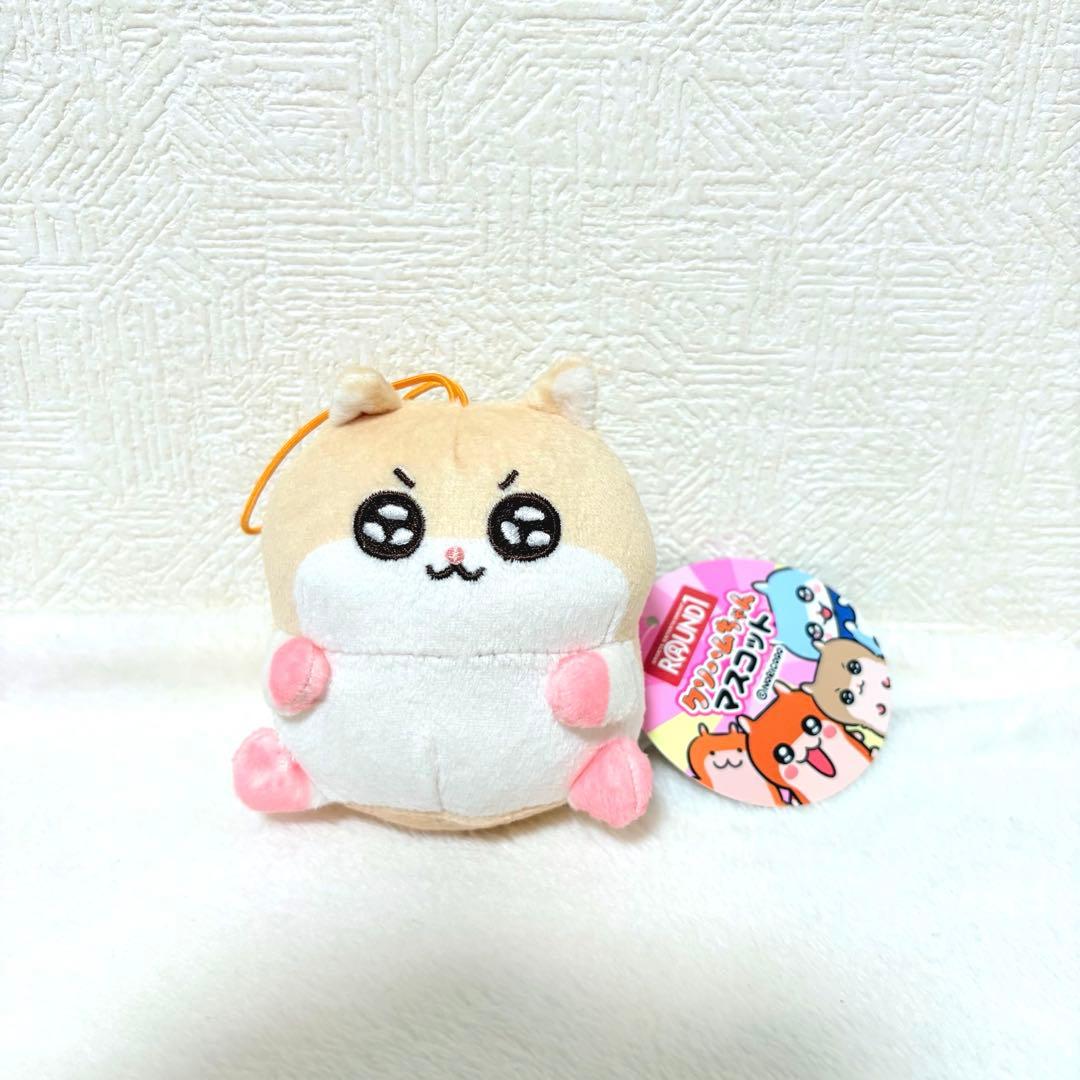 ラウンドワン限定 クソハムちゃん ぬいぐるみ マスコット コビハム