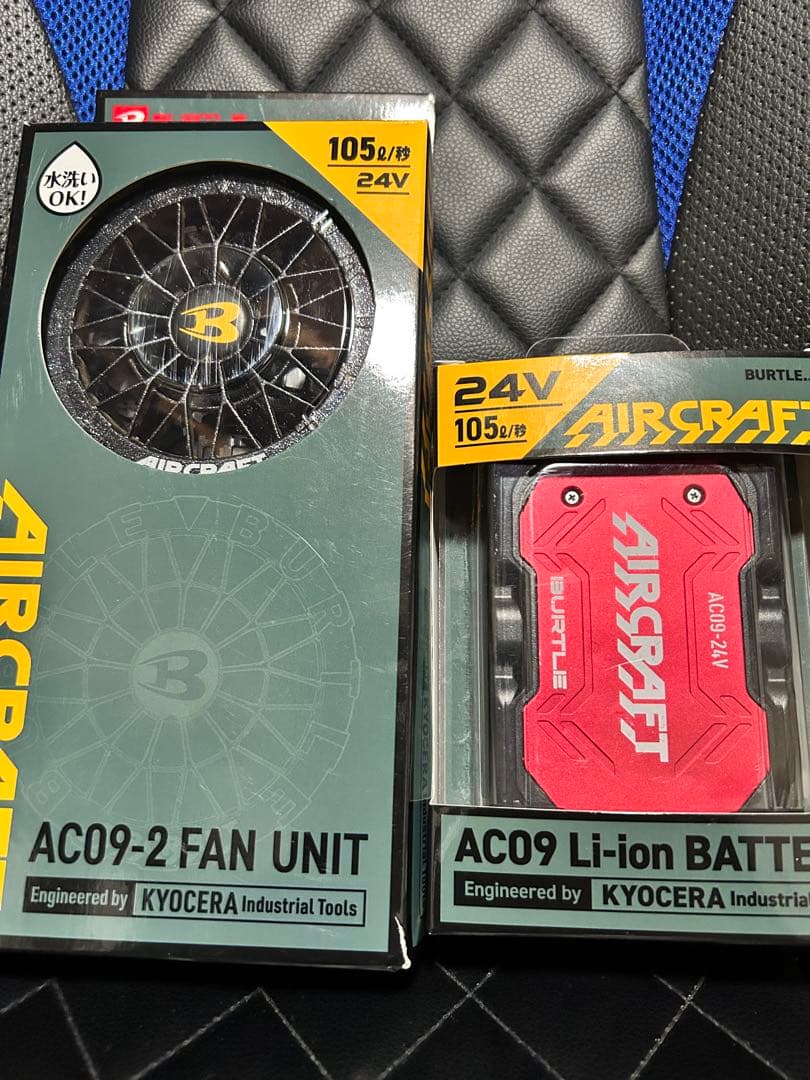 [なみ]バートル　バッテリーファンセット 楽天市場】[2026年☆30V☆在庫有・即納] バートル バッテリーセット