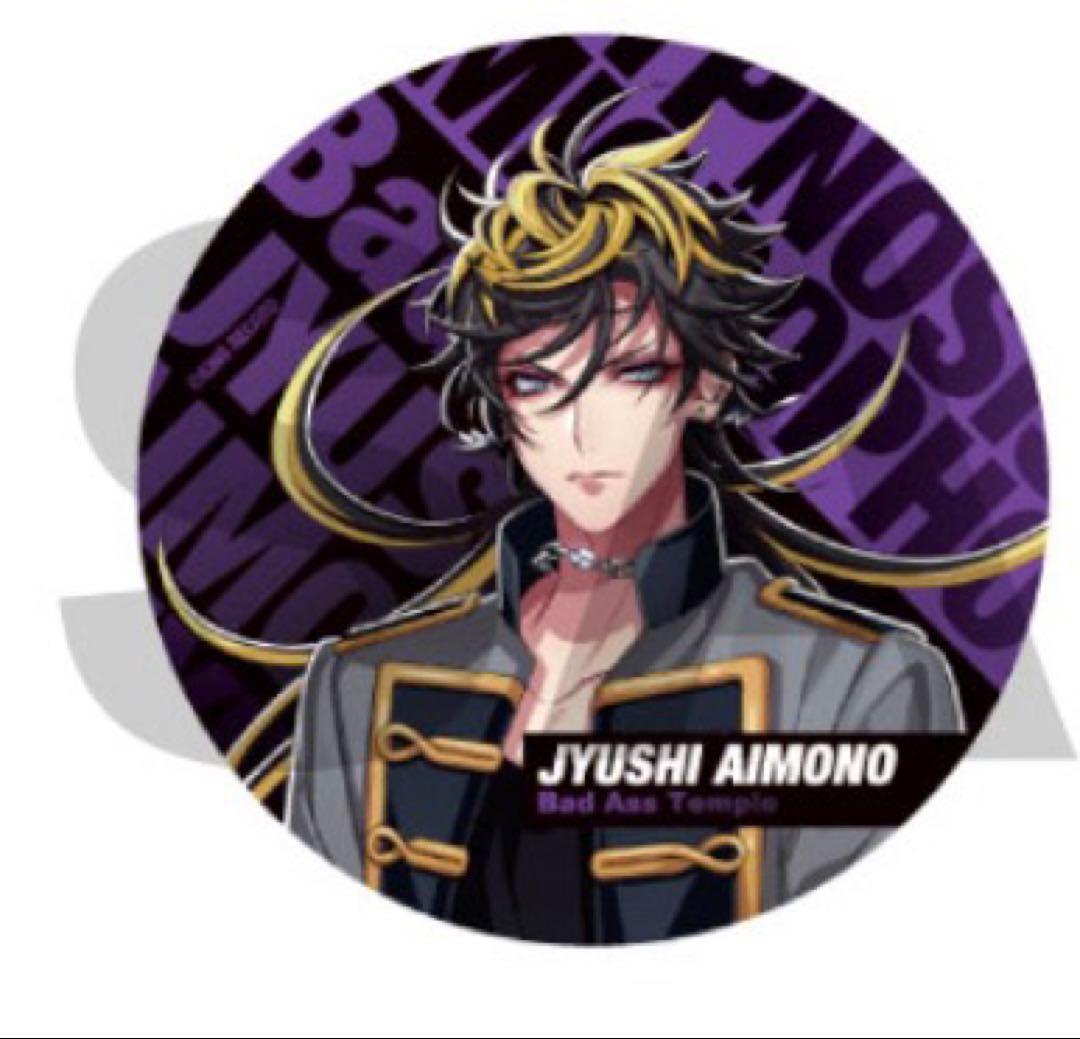 参考画像♱ FUKUOKA 3rd ANNIVERSARY‎ 🦢.⋆𝜗𝜚 トレンドを程よく取り入れながら