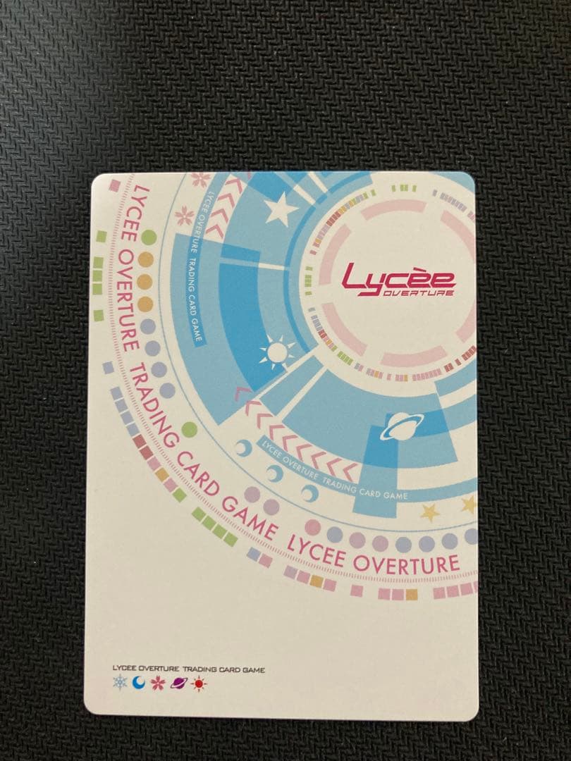 k*照様 lycee リセ 鹿島理々 プロモ