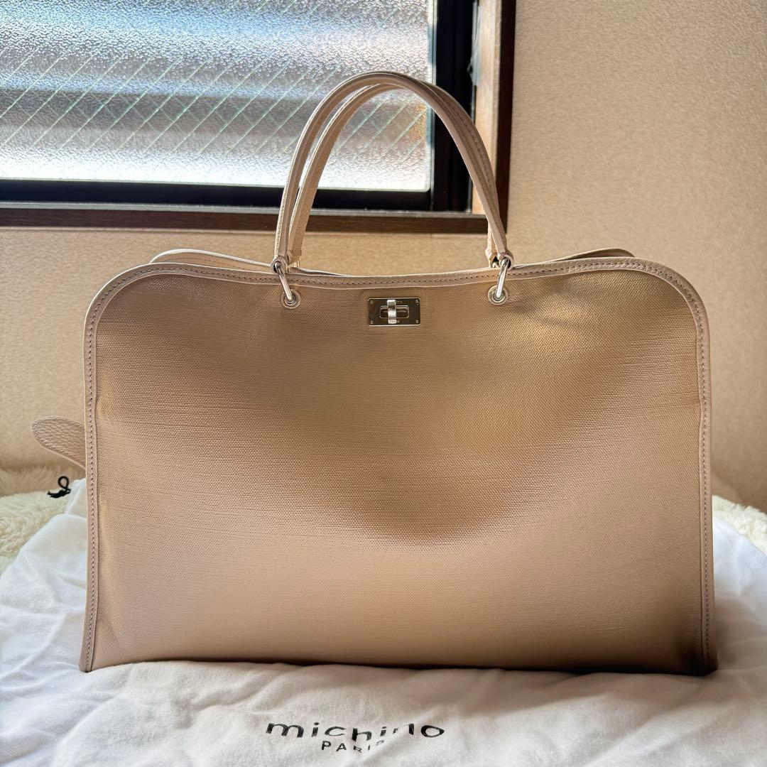あ*ん様 ミチノパリ サンジェルマンバッグ ベージュ Michino paris