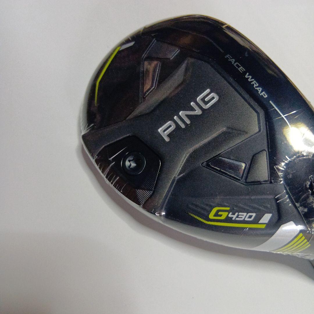 新品 PING G430 ハイブリッド ヘッド単品 4U 22° - メルカリ