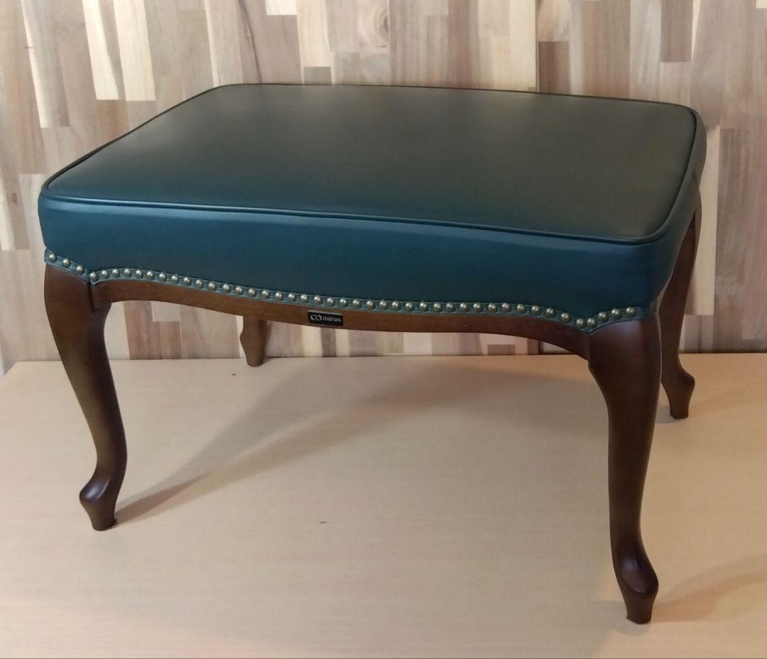 モネまう　マルニ木工 マキシマム アンドリュー オットマン② w310283151.1.gif