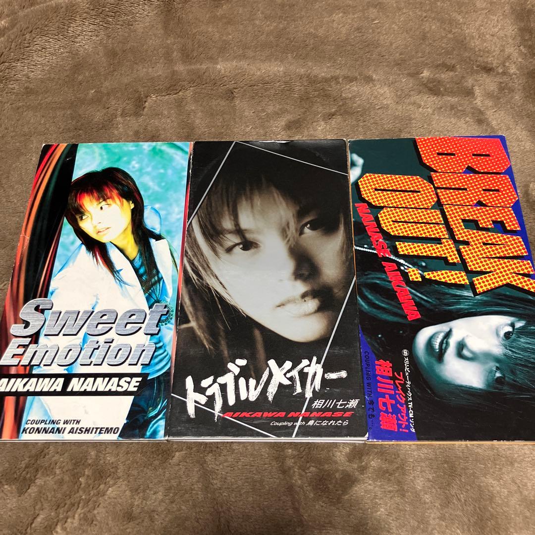 相川七瀬 8cm CDセット 3枚組 - メルカリ