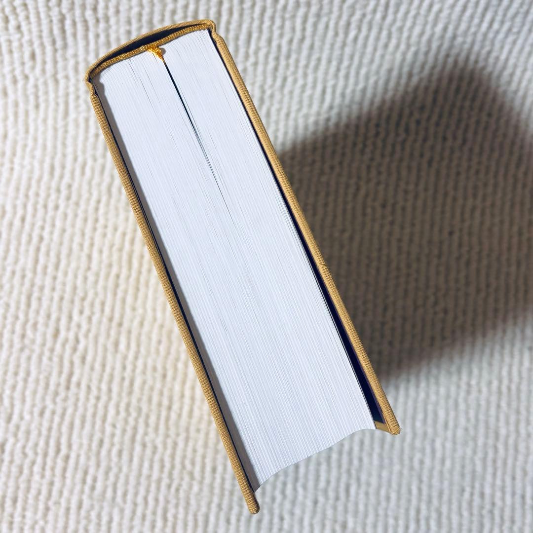 今鏡全注釈 河北騰 笠間書院 - メルカリ