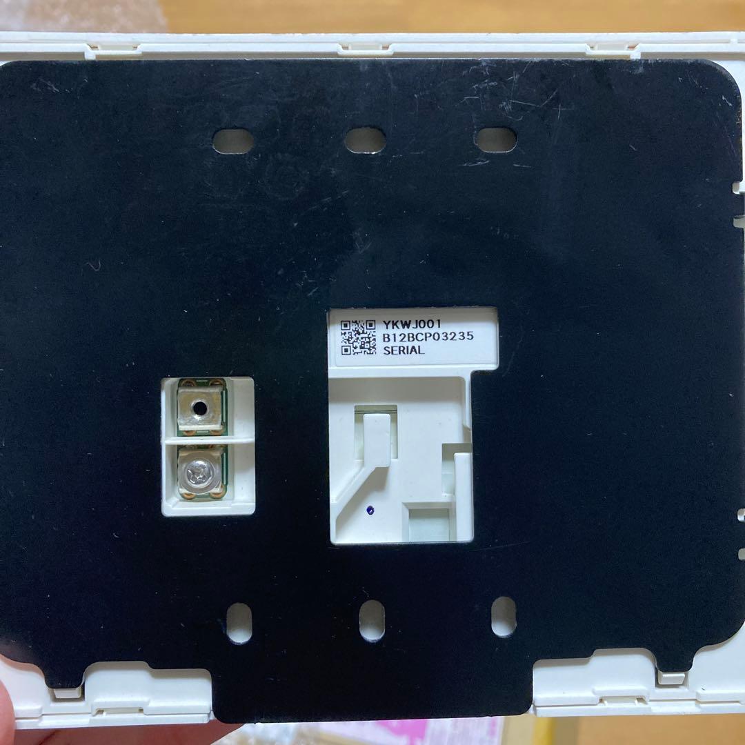 ダイキン エコキュート リモコン BRC030A11 - メルカリ