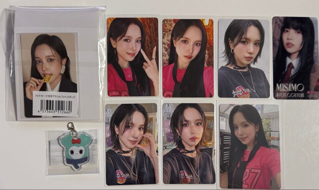 TWICE ミナ ミブリー グッズ - メルカリ