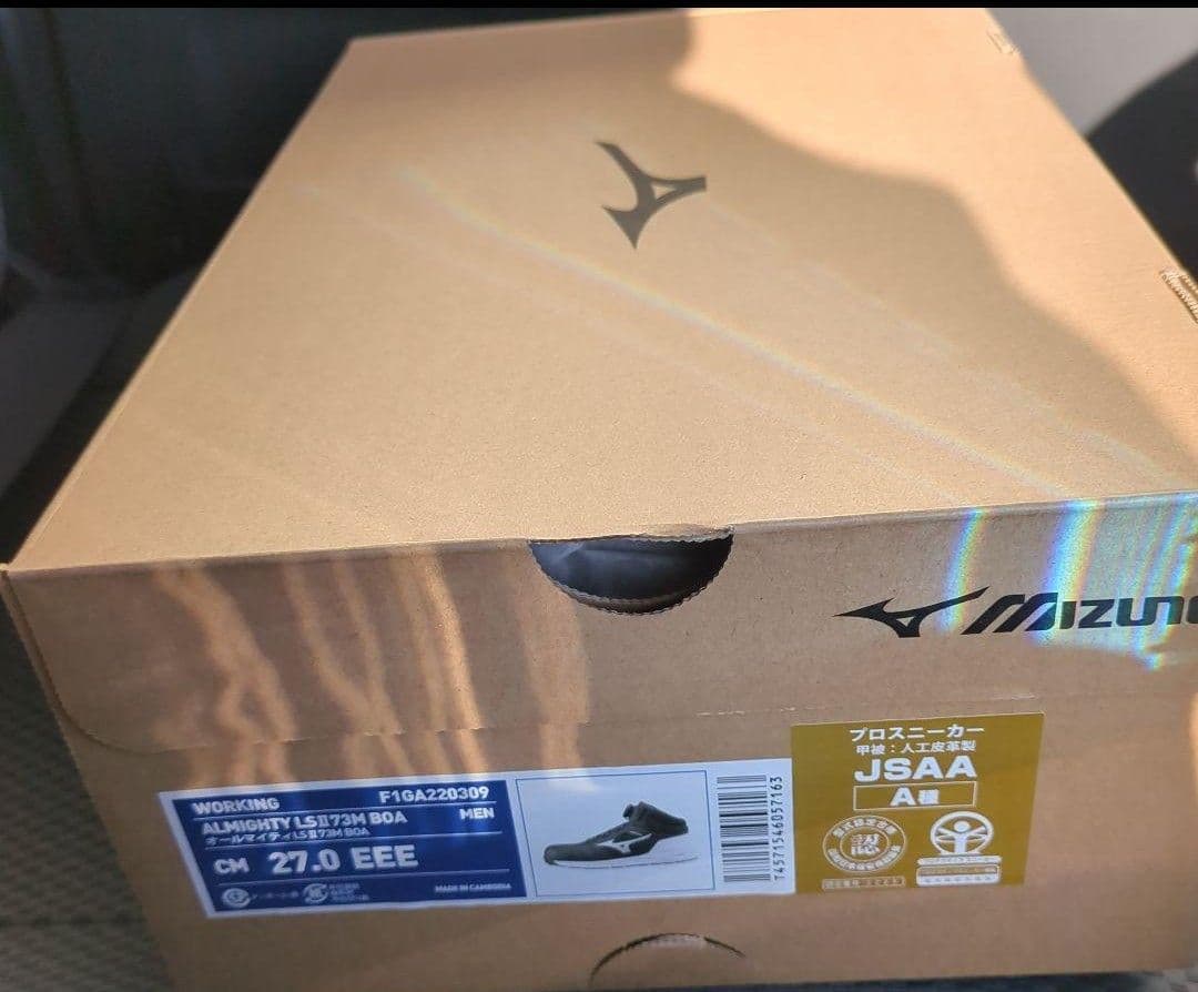 Mizuno F1GA220309 BOA安全靴 27.0cm