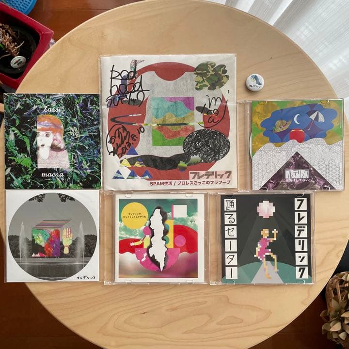 フレデリック廃盤サイン入りcd