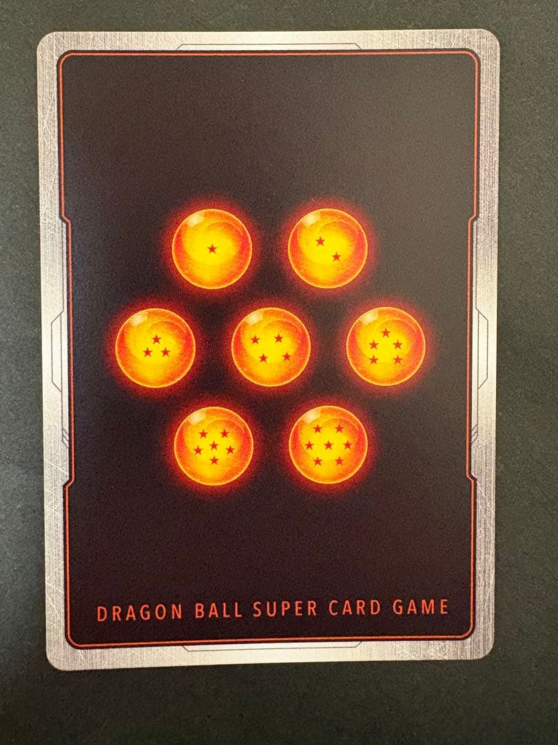 孫悟飯 少年期 フュージョンワールド SR パラレル FB08-106 - メルカリ