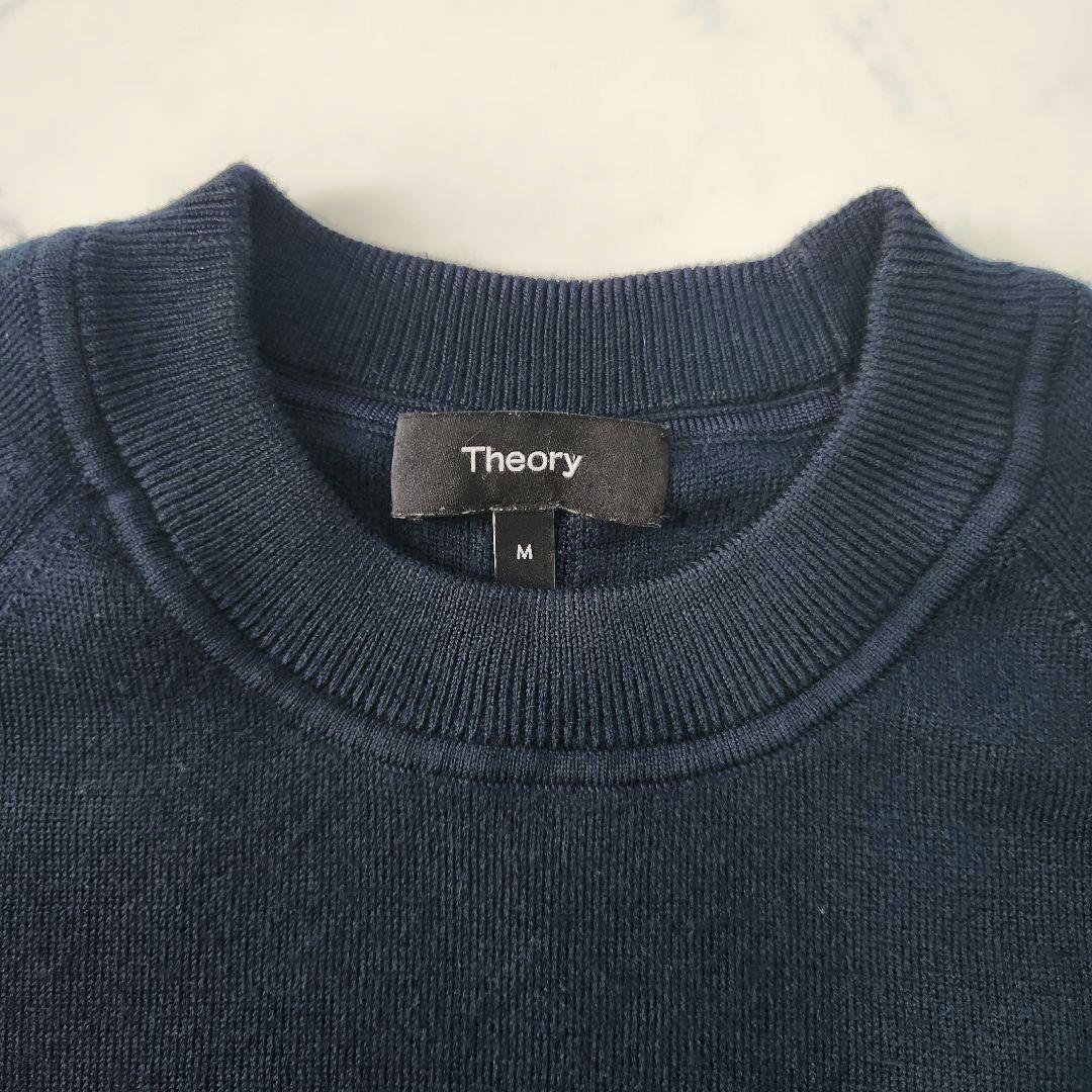 Theory メリノウール クルーネックニット ウォッシャブル ネイビー M