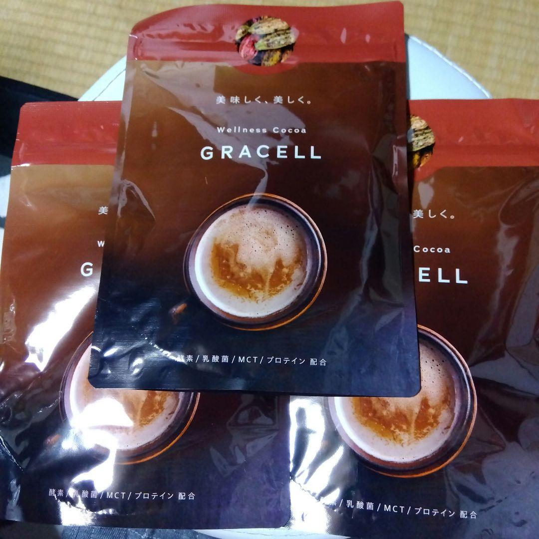 【新品・未開封】３袋セット　ウェルネスココア　グレイセル 新品未開封】GRACELL グレイセル ウェルネスココア 100g 3袋セット