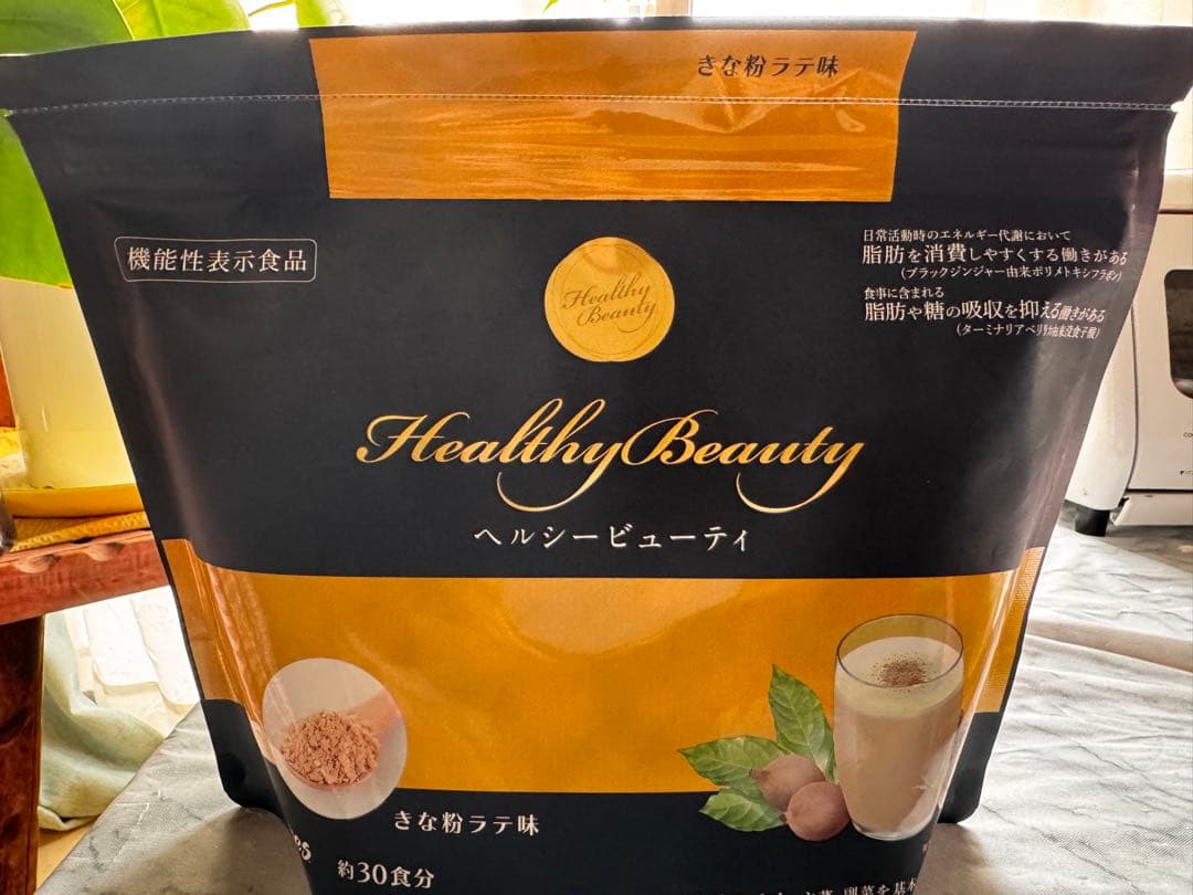 Healthy Beauty ダイエットドリンク きな粉ラテ味とピーチマンゴー味