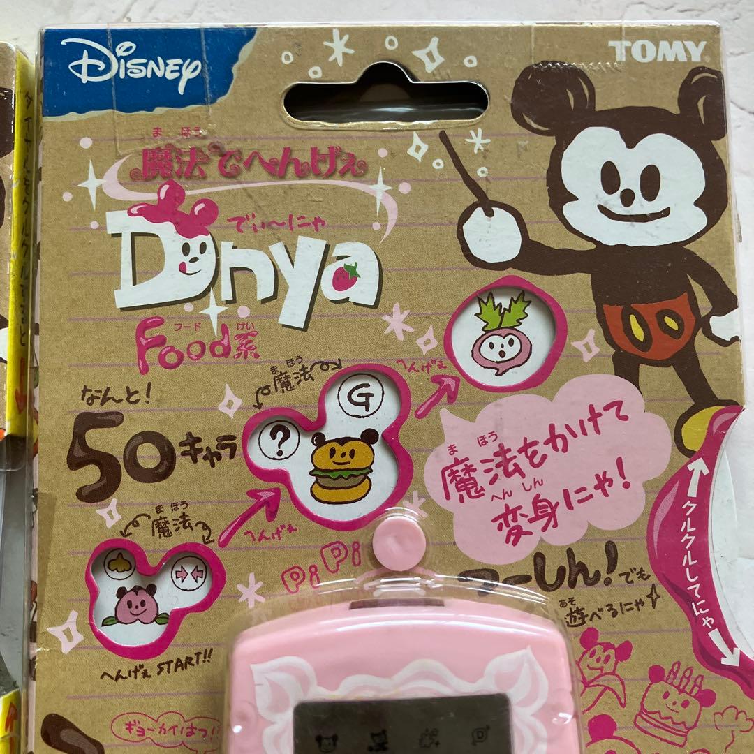 Disney 魔法でへんげぇDnya Animal 系・Food 系 TOMY - メルカリ