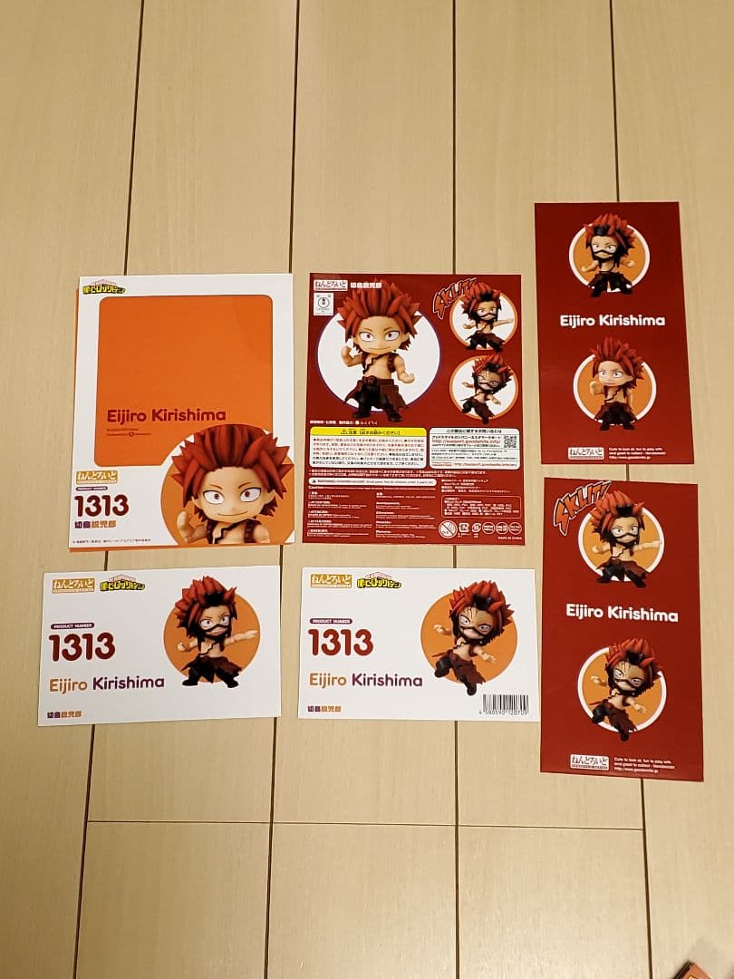 m@12/21.26〜28発送❌　ねんどろいど