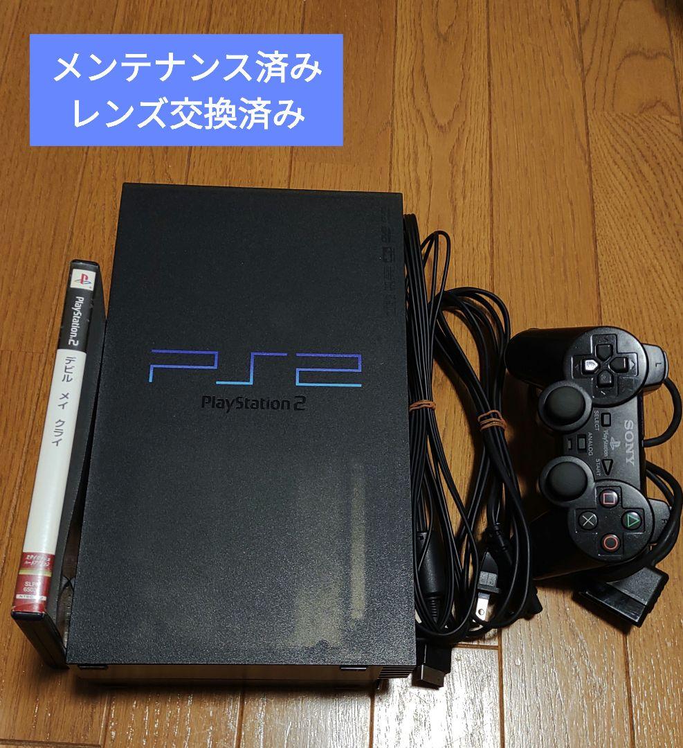 scph-50000 メンテナンス品 - メルカリ