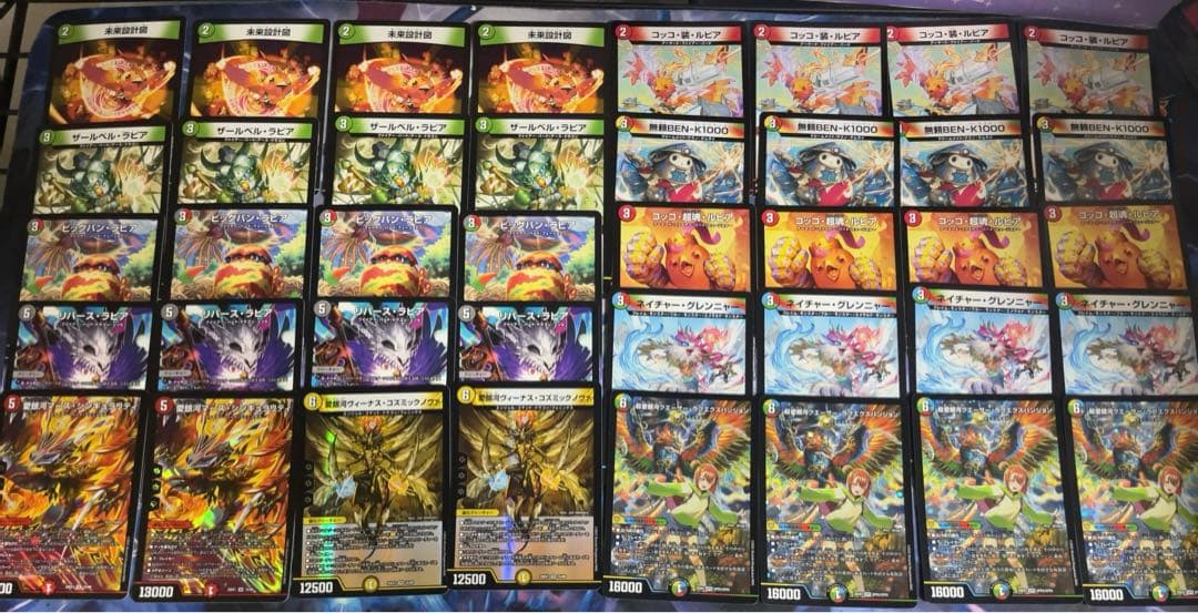 初心者向け新弾格安デッキ】5cクエーサーフェニックス - メルカリ