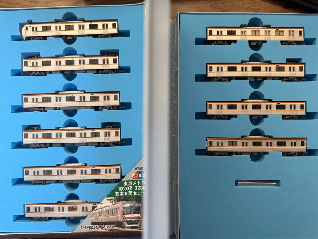 マイクロエース 東京メトロ10000系3次車　基本＋増結10両セット Amazon | マイクロエース Nゲージ 東京メトロ10000系 3次車 増結4両