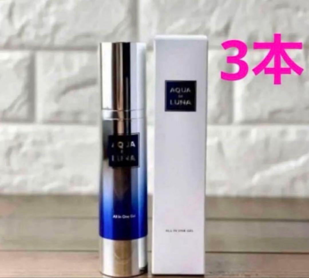 アウラインターナショナル　アクアドルナ　オールインワンジェル×3 7月3日(月) 新製品 発売開始 | 日本セノリティクス株式会社
