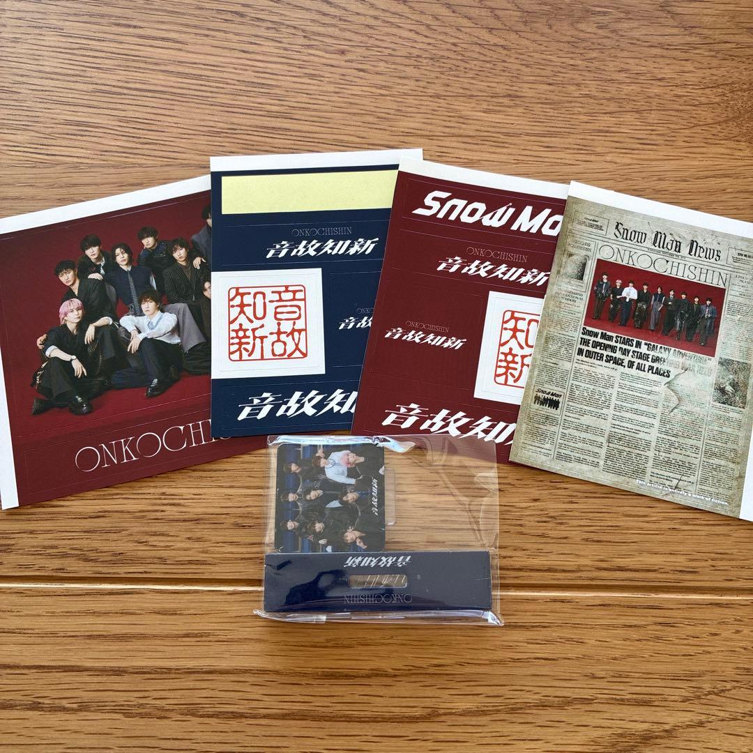 a*i様 SnowMan スノーマン 特典 アクスタ シール 音故知新 - メルカリ