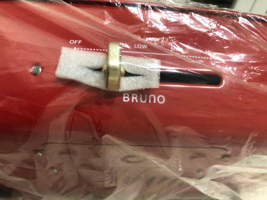 【新品・未使用品】BRUNO ホットプレート　グランデサイズBOE026※箱無し ホットプレート BRUNO グランデ 箱無しBOE026 ほぼ新品 2024年製