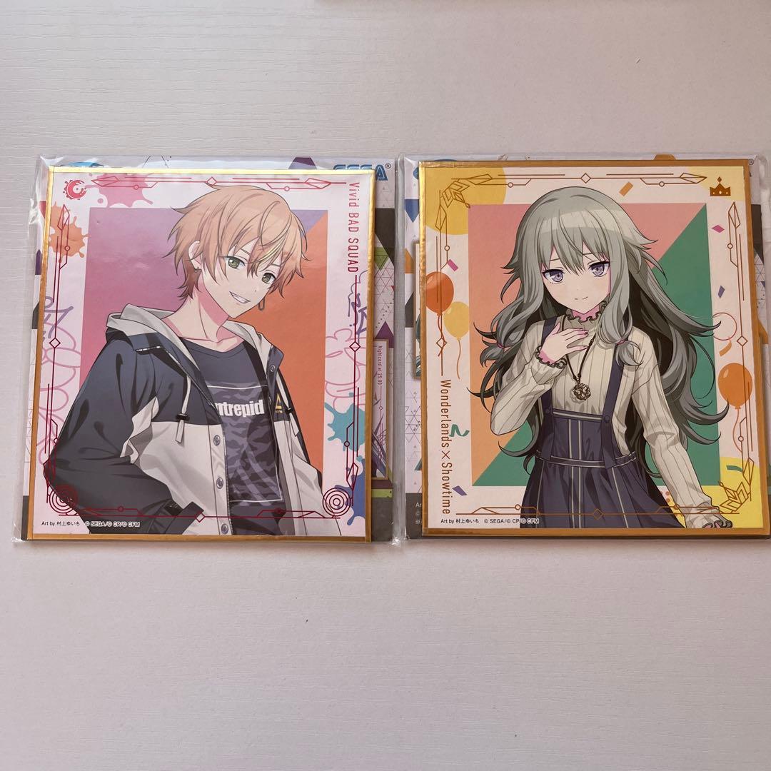 プロセカ セガくじ ミニ色紙 東雲彰人 草薙寧々 ビビバス ワンダショ