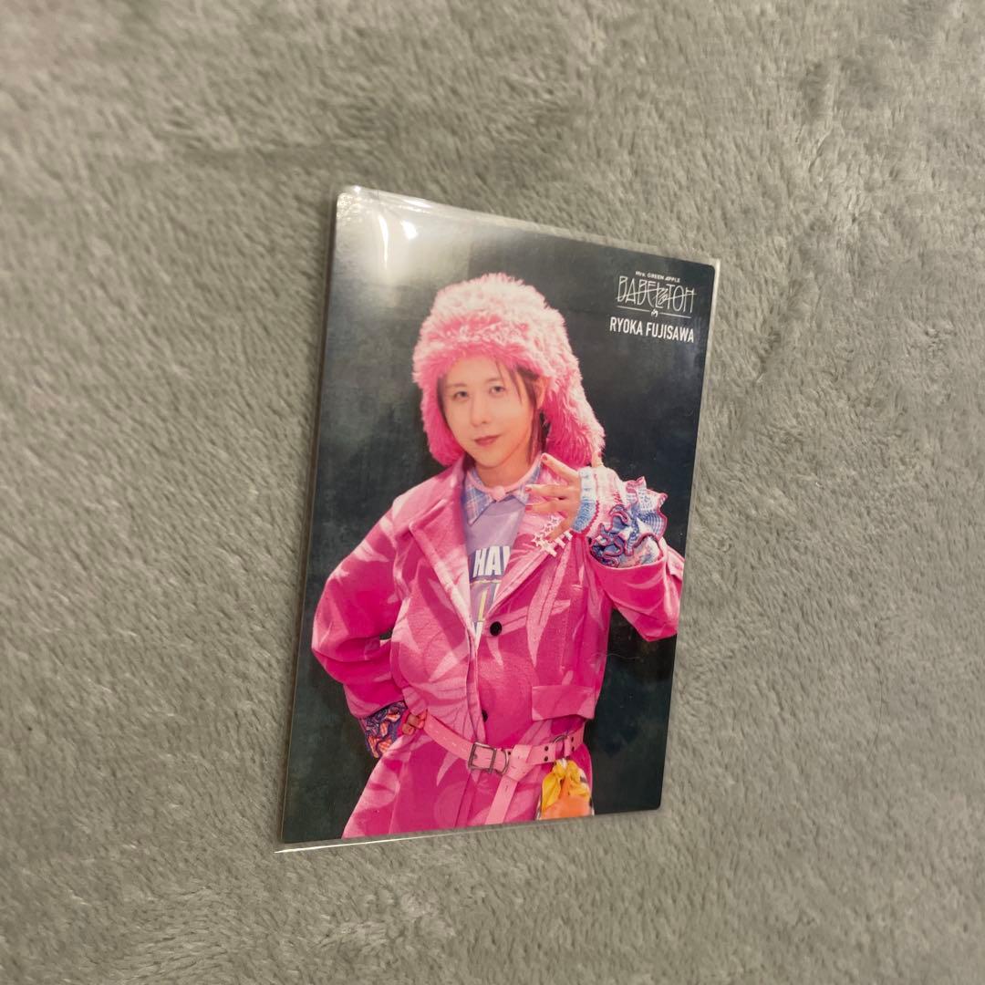 Mrs. GREEN APPLE BABELnoTOH フォトカード - メルカリ