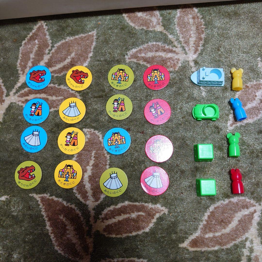 ディズニーランドめぐり ボードゲーム - メルカリ