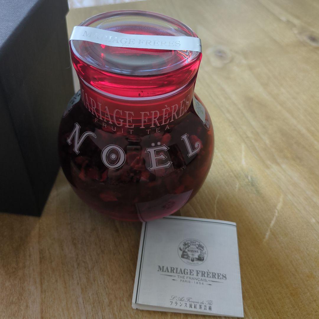 最終お値下げ】マリアージュフレール ノエル - メルカリ