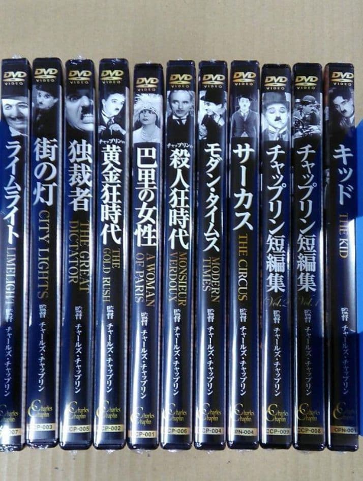 チャップリン DVD コレクション - メルカリ