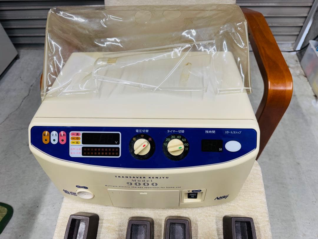 福岡発 健寿9000 ソファー 椅子 イス チェア ベンチ アンティーク