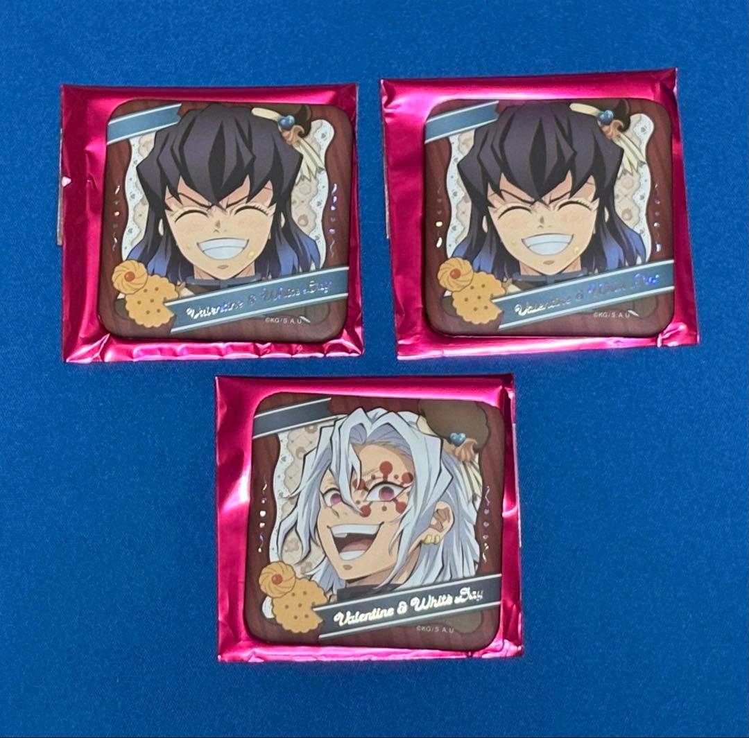 鬼滅の刃 バレンタイン＆ホワイトデー 缶バッジ 嘴平伊之助 宇髄天元