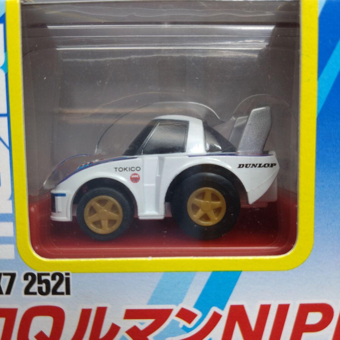 絶版レア 日本車ルマンカー】タカラ チョロQ ルマン24 日本車6台セット