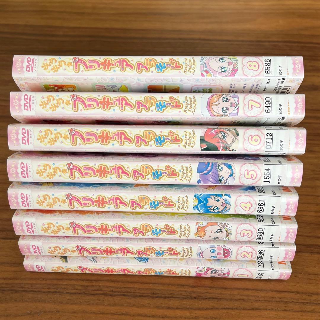 キラキラ☆プリキュアアラモード DVD 全16巻 全巻セット - メルカリ