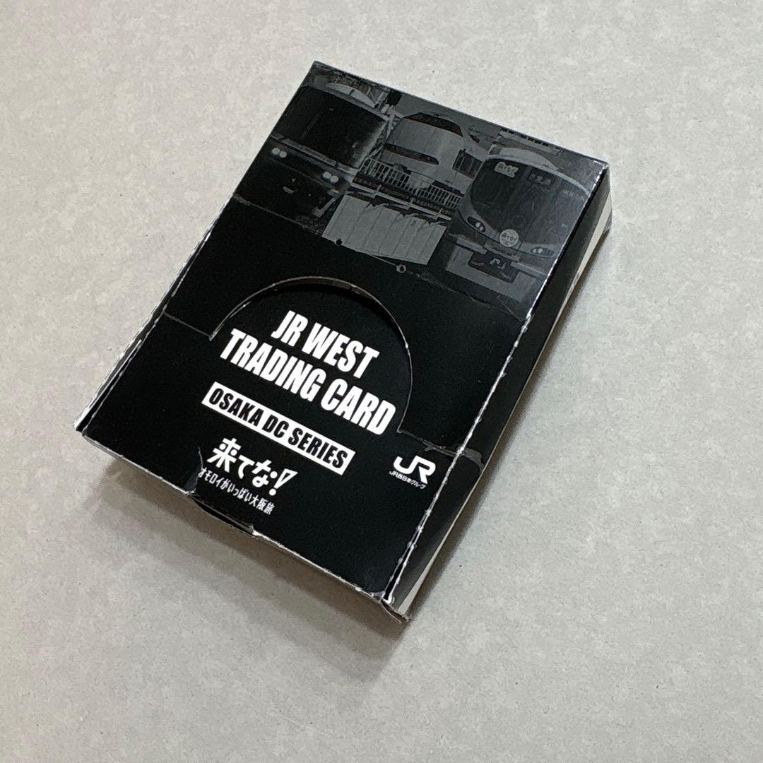 新品☆JR西日本 トレカ 60枚 コンプリートBOX - メルカリ