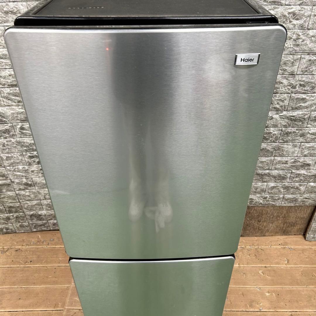 727 ハイアール 冷蔵庫 2020年製 小型 一人暮らし シルバーカラー 単身