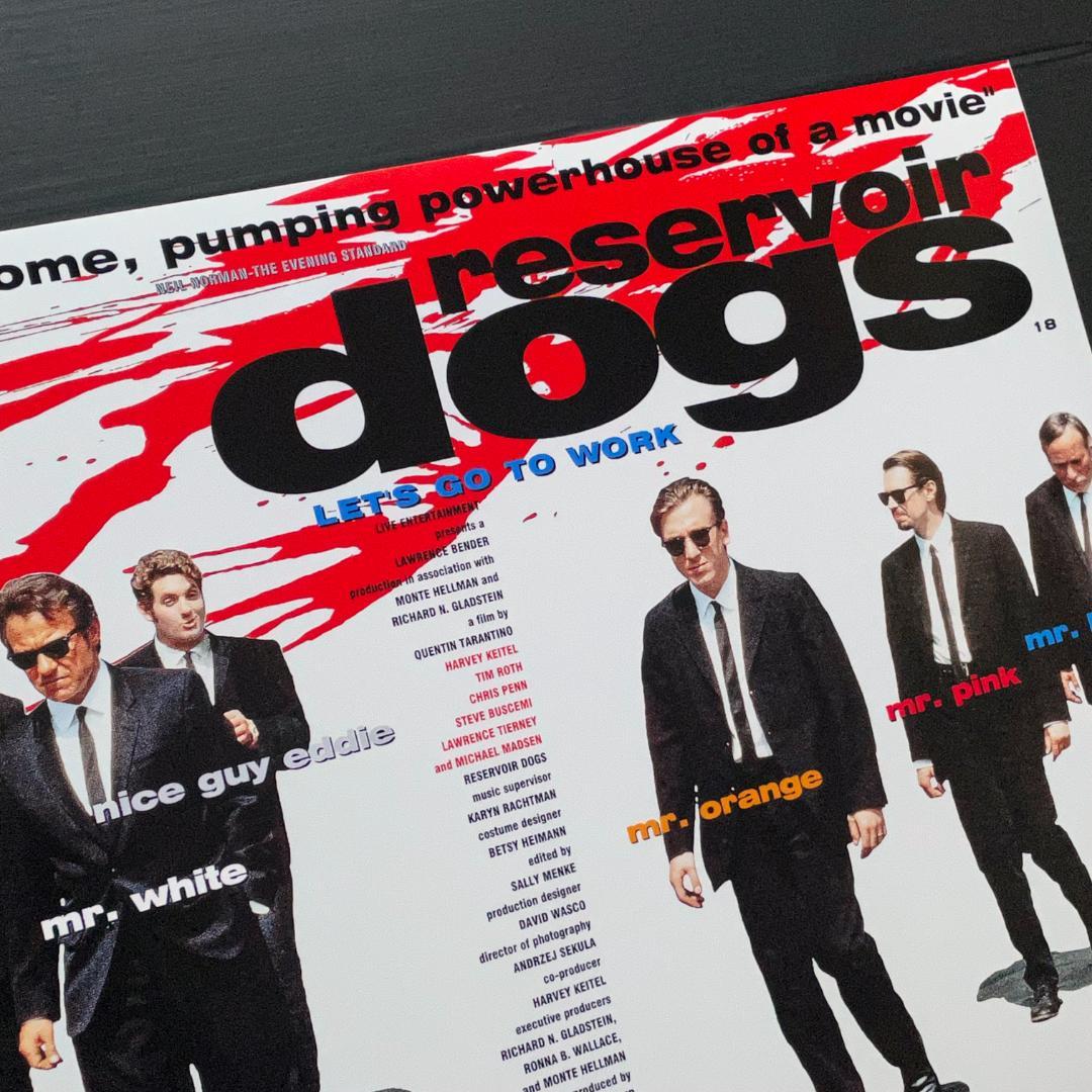 UK版ポスター『レザボア・ドッグス』（Reservoir Dogs） - メルカリ