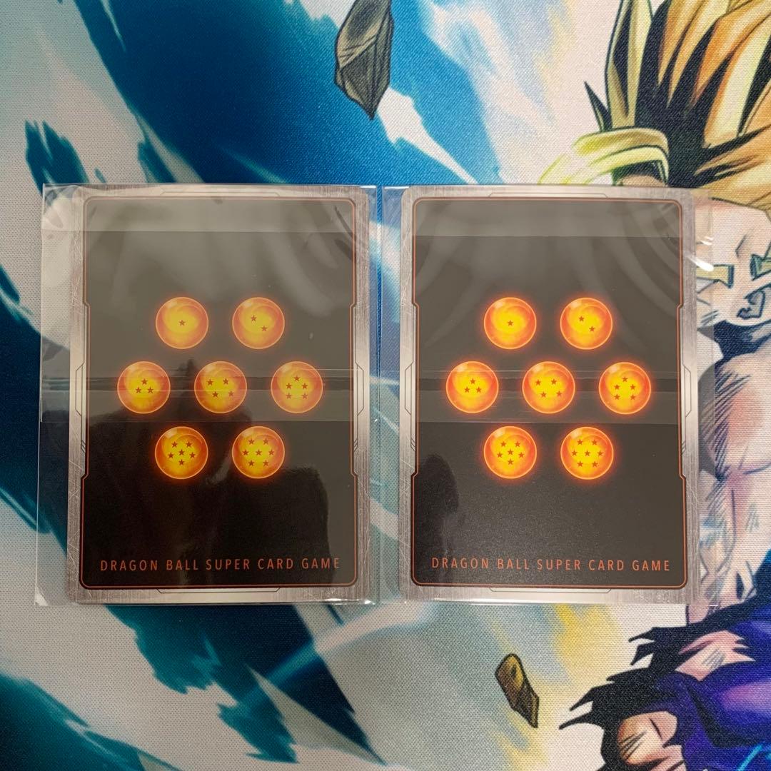 FB07-104】 孫悟空 SR☆ アルティメットバトル 上位賞 2枚セット