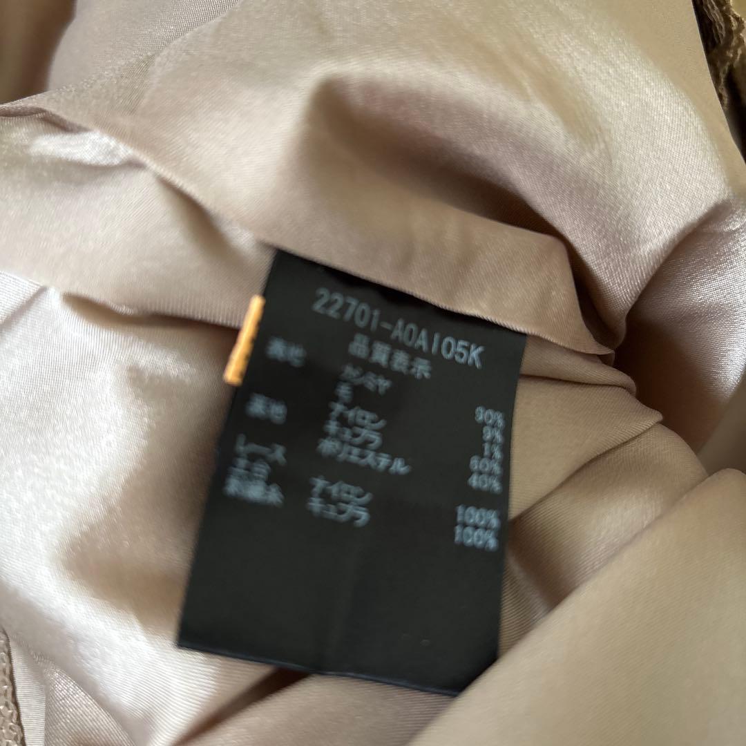 FOXEY カシミヤジャンパースカート 40