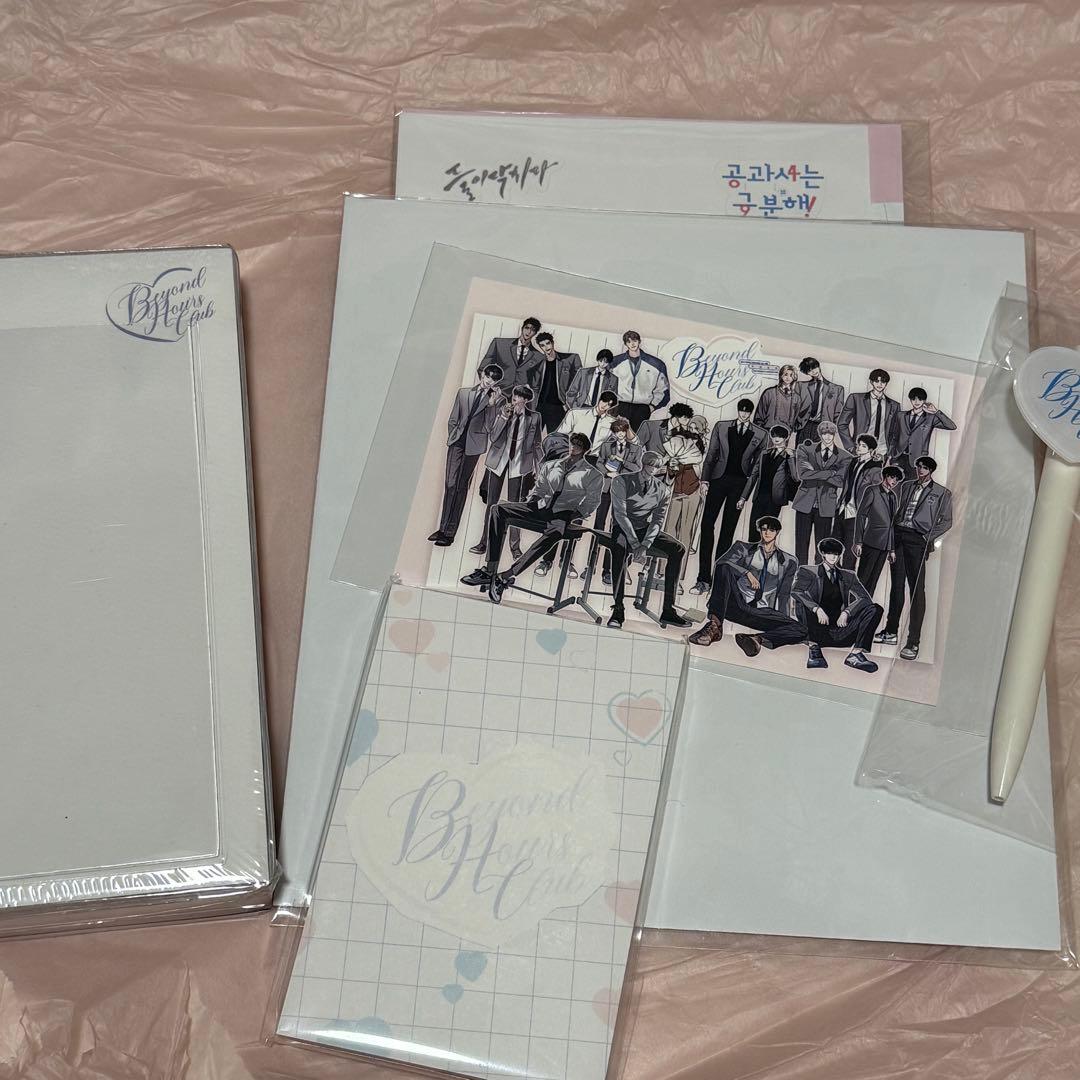 韓国BL 2026 Beyond シーズングリーティングシ - メルカリ