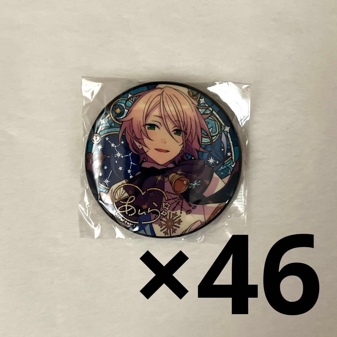 あんスタ 白鳥藍良 缶バッジ - メルカリ