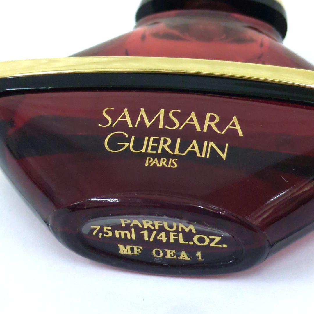 GUERLAIN ゲラン　SAMSARA　サムサラ　パフューム　7.5ml