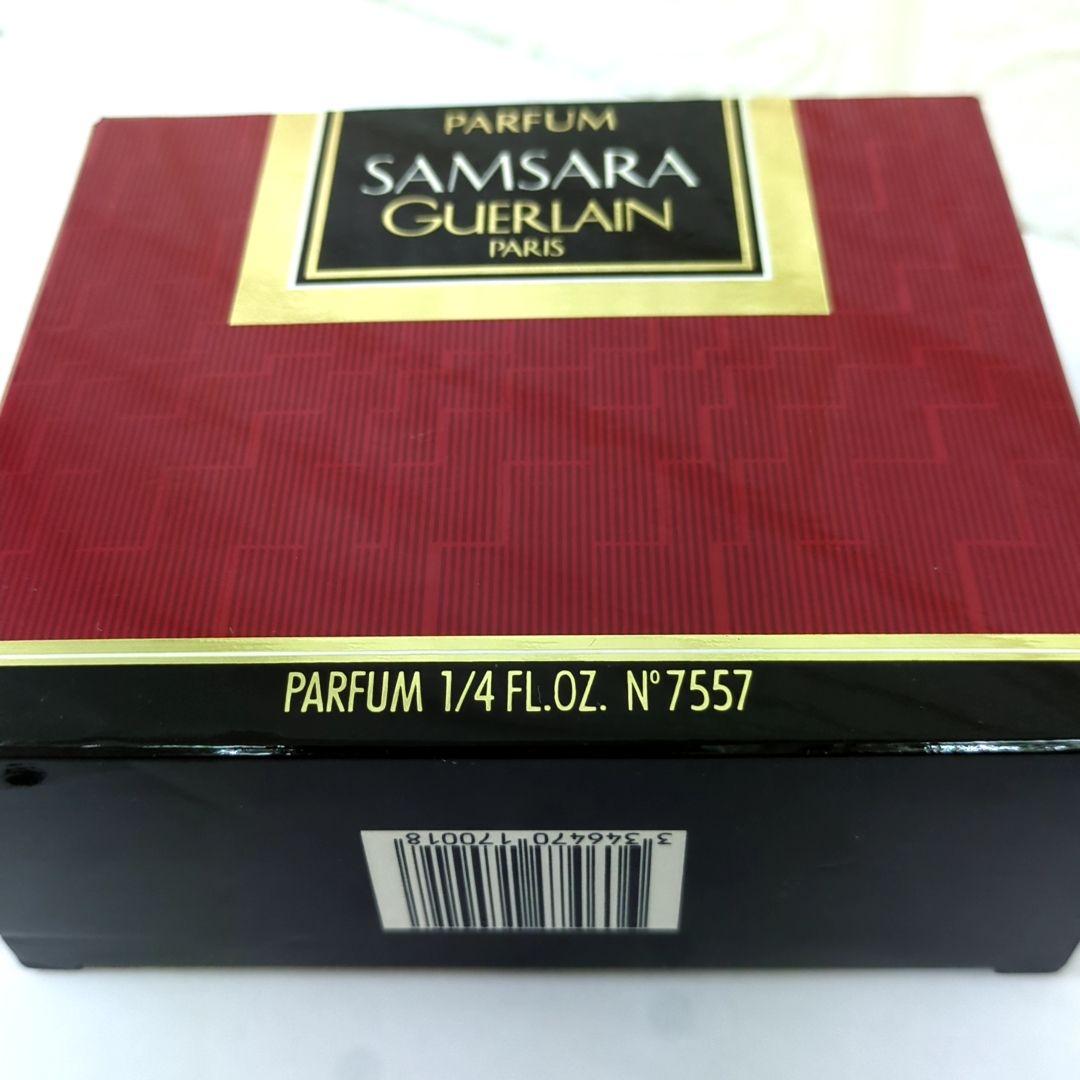 GUERLAIN ゲラン　SAMSARA　サムサラ　パフューム　7.5ml