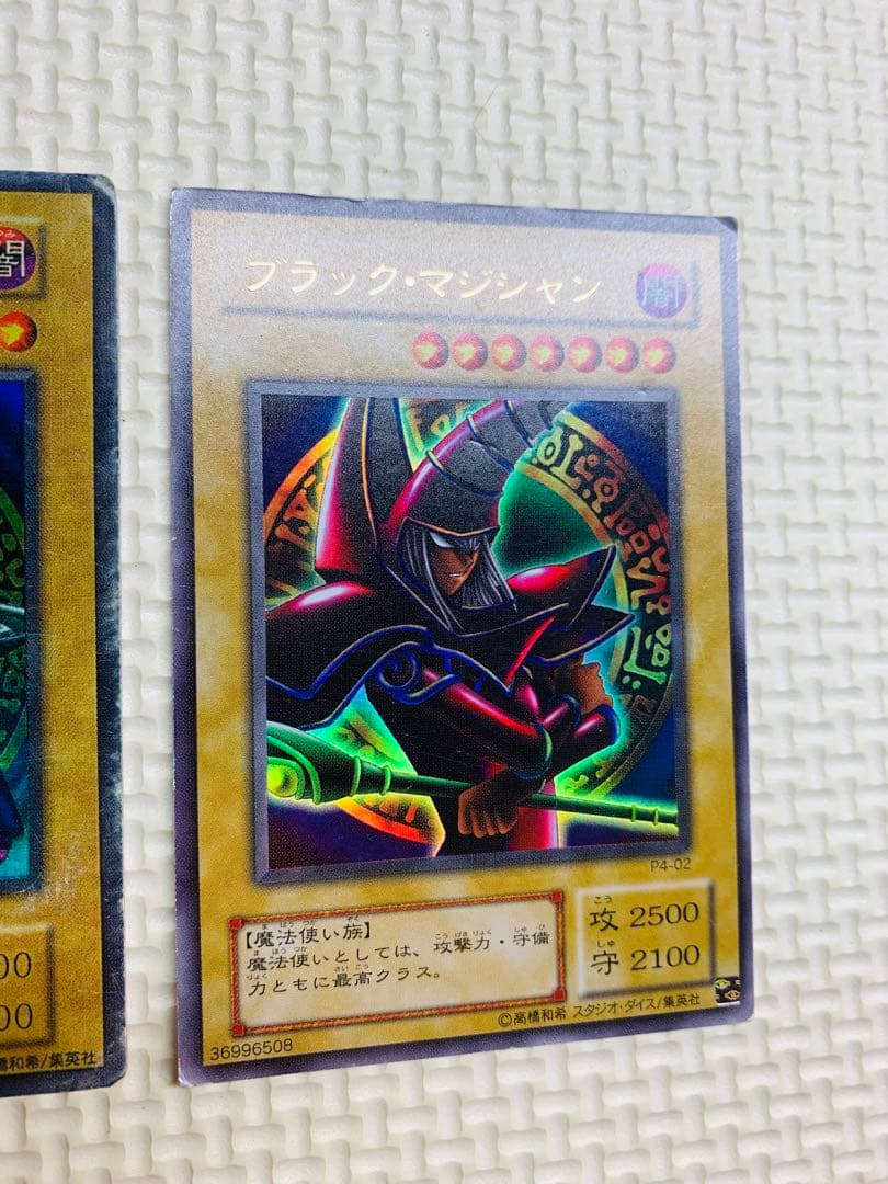 遊戯王OCG デュエルモンスターズ カード ブラック・マジシャン