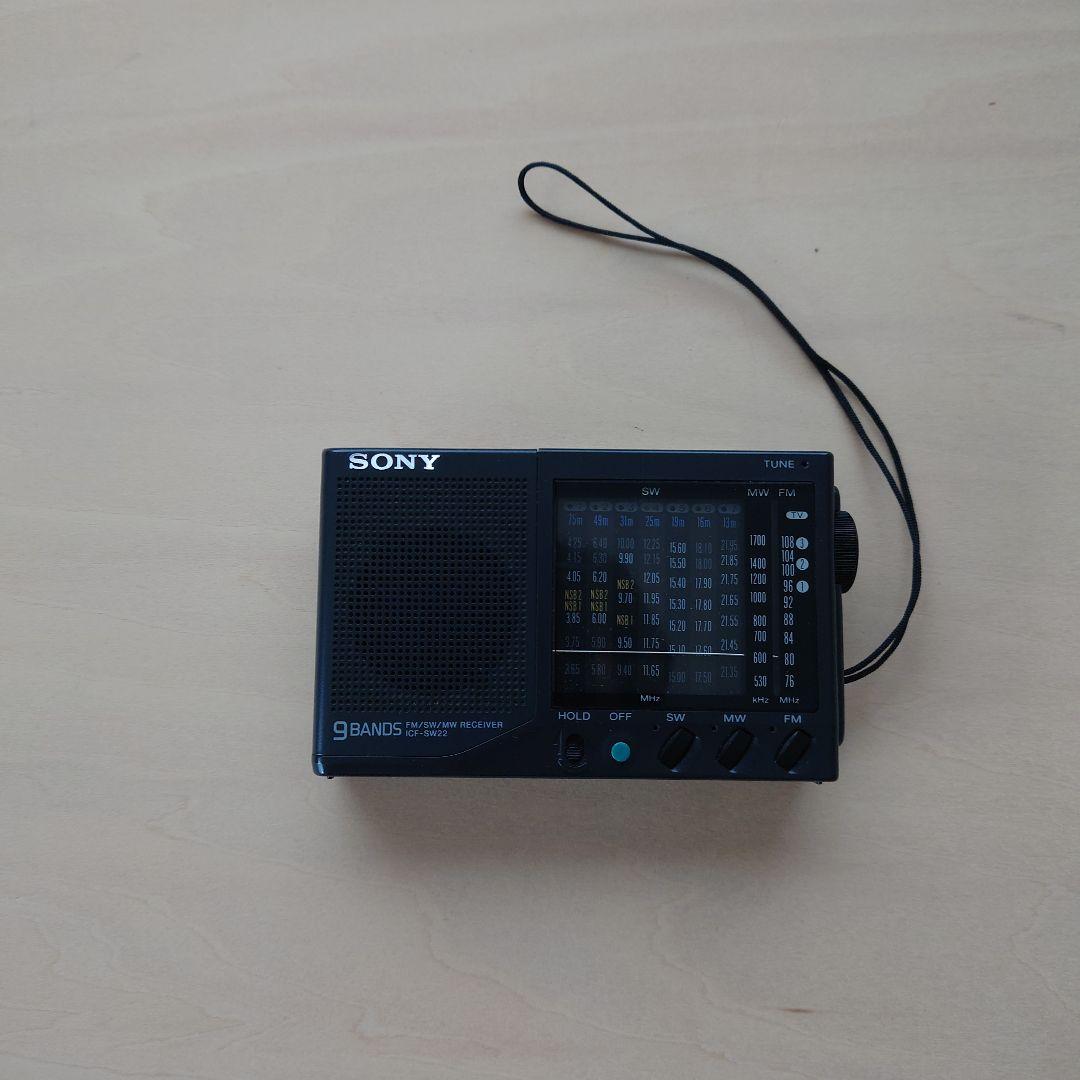 s*9様 SONY ICF-SW22 SW MW FMポータブルラジオ Amazon.co.jp: SONY ICF-SW22 FMラジオ (ブラック) : 家電＆カメラ